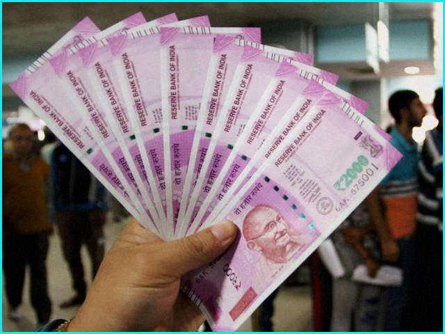 Good News For Employees Provident Fund EPF Subscribers