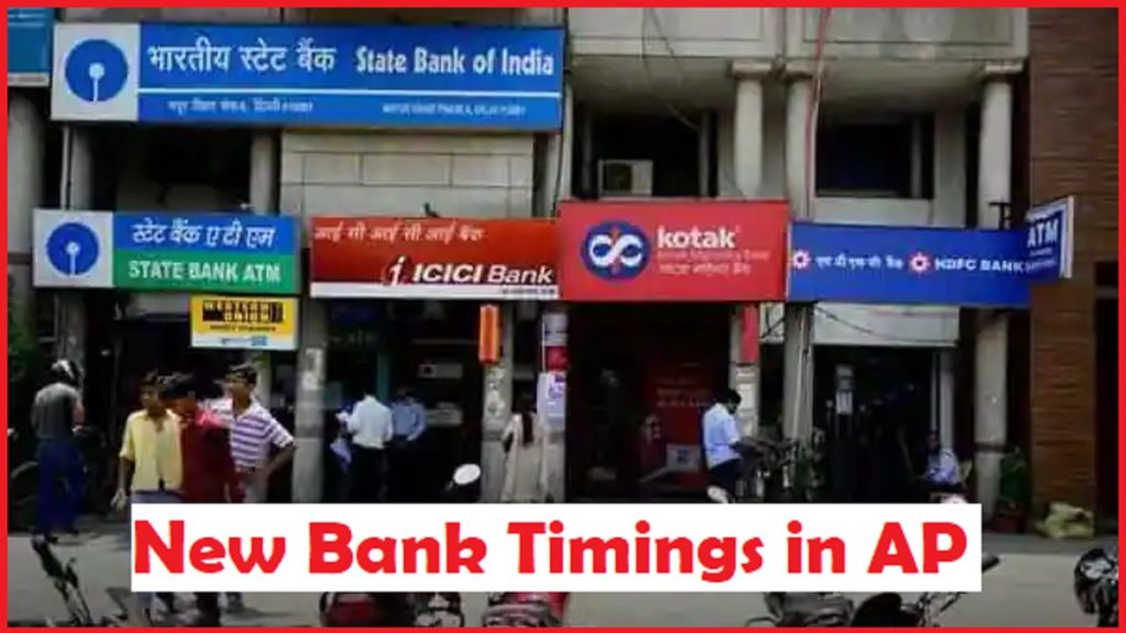 new bank timings