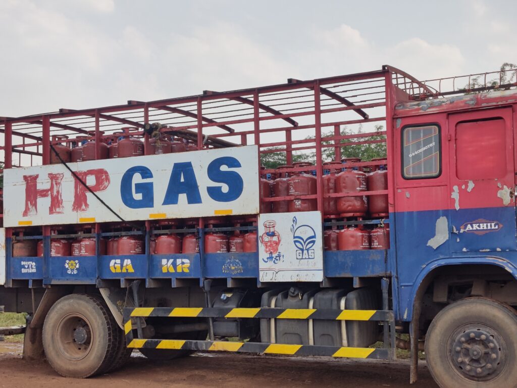 Lpg Gas Subsidy