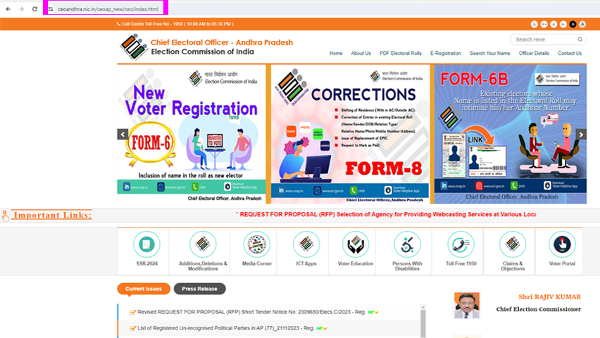 andhra pradesh final voter list