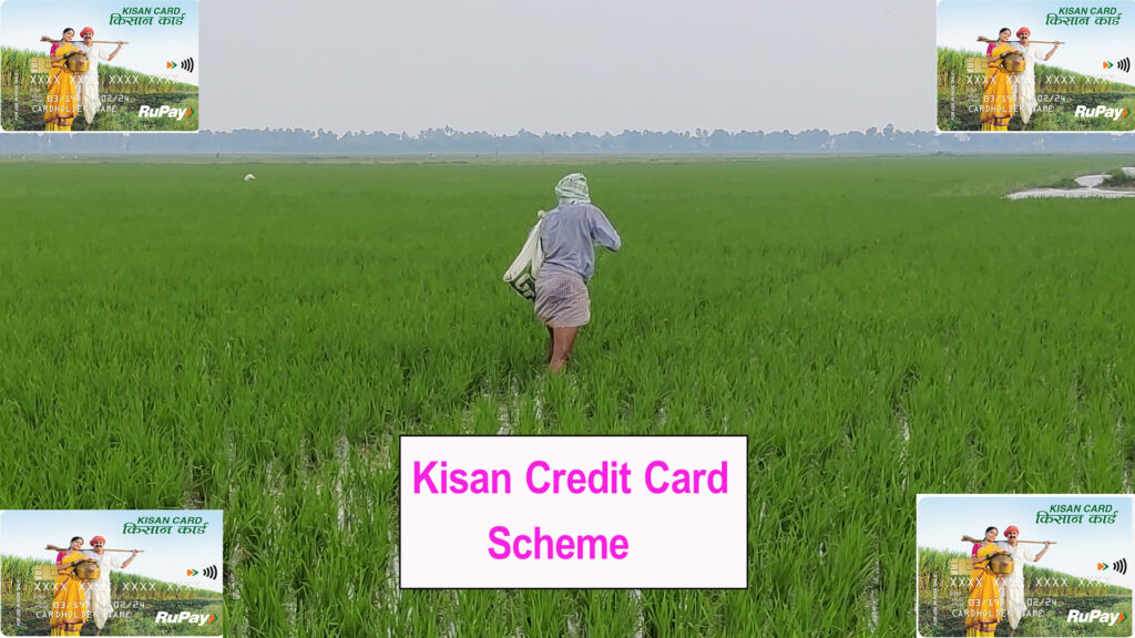 Kisan Credit Card Scheme